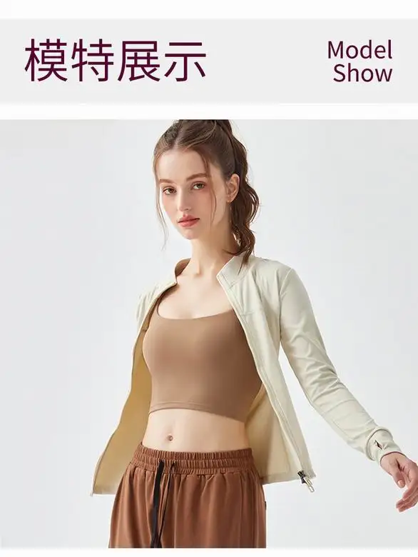 Alo S-XL YC246 5C (8)